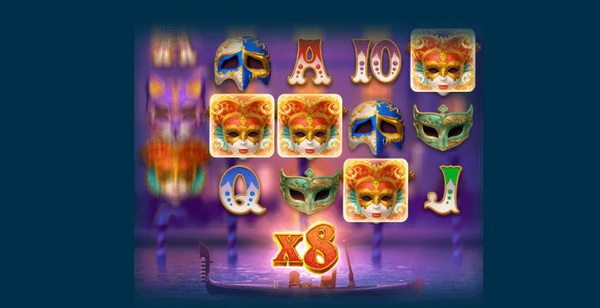 ตัวคูณ ตัวคูณเกมเทศกาลหน้ากาก