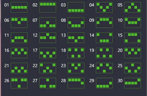 ไลน์ขนะรางวัล เกมส์สล็อตซานต้า  
