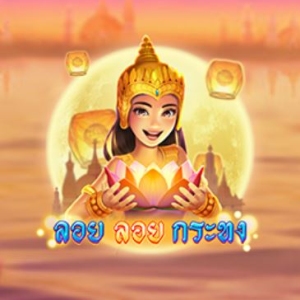 Loy Krathong Slot