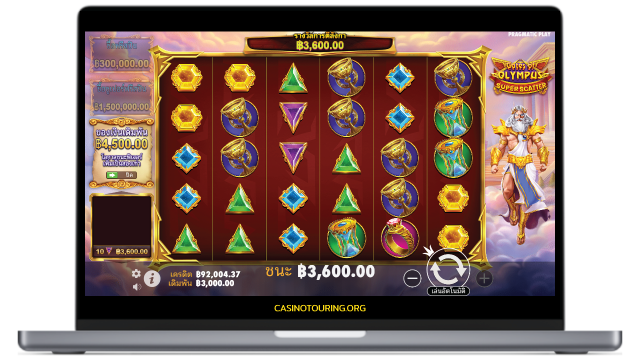 Gates of Olympus Super Scatter PC