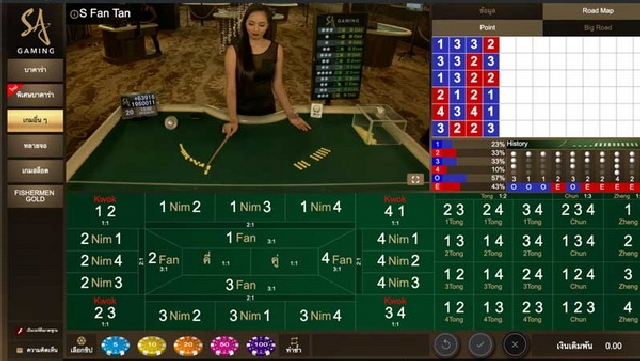 กำถั่ว Sa Gaming Fantan Sa Gaming