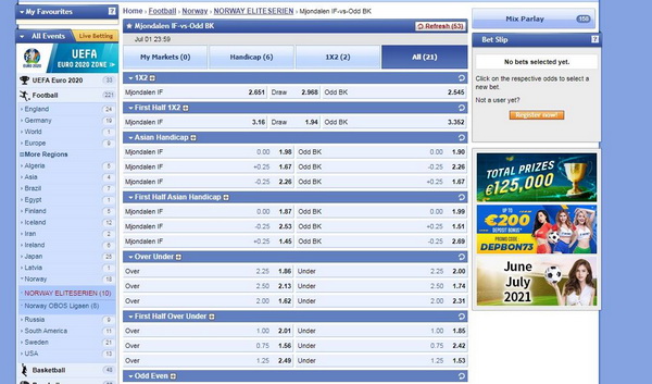 ราคาน้ำบอล ราคาน้ำบอล