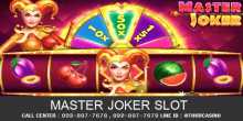 เกมส์สล็อต Master Joker