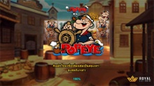 Popeye Slot RSG
